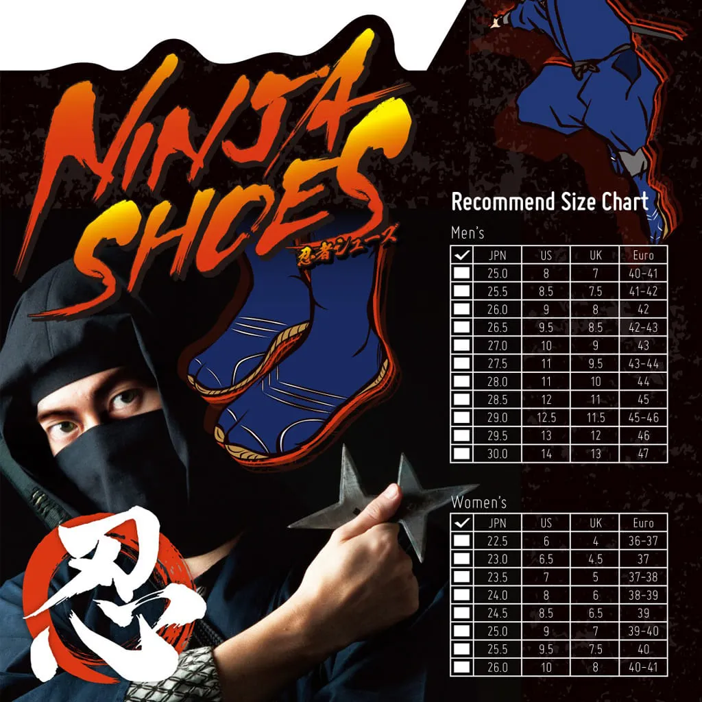 hitoe (Training Shoes Tabi) (Zebra Purple)