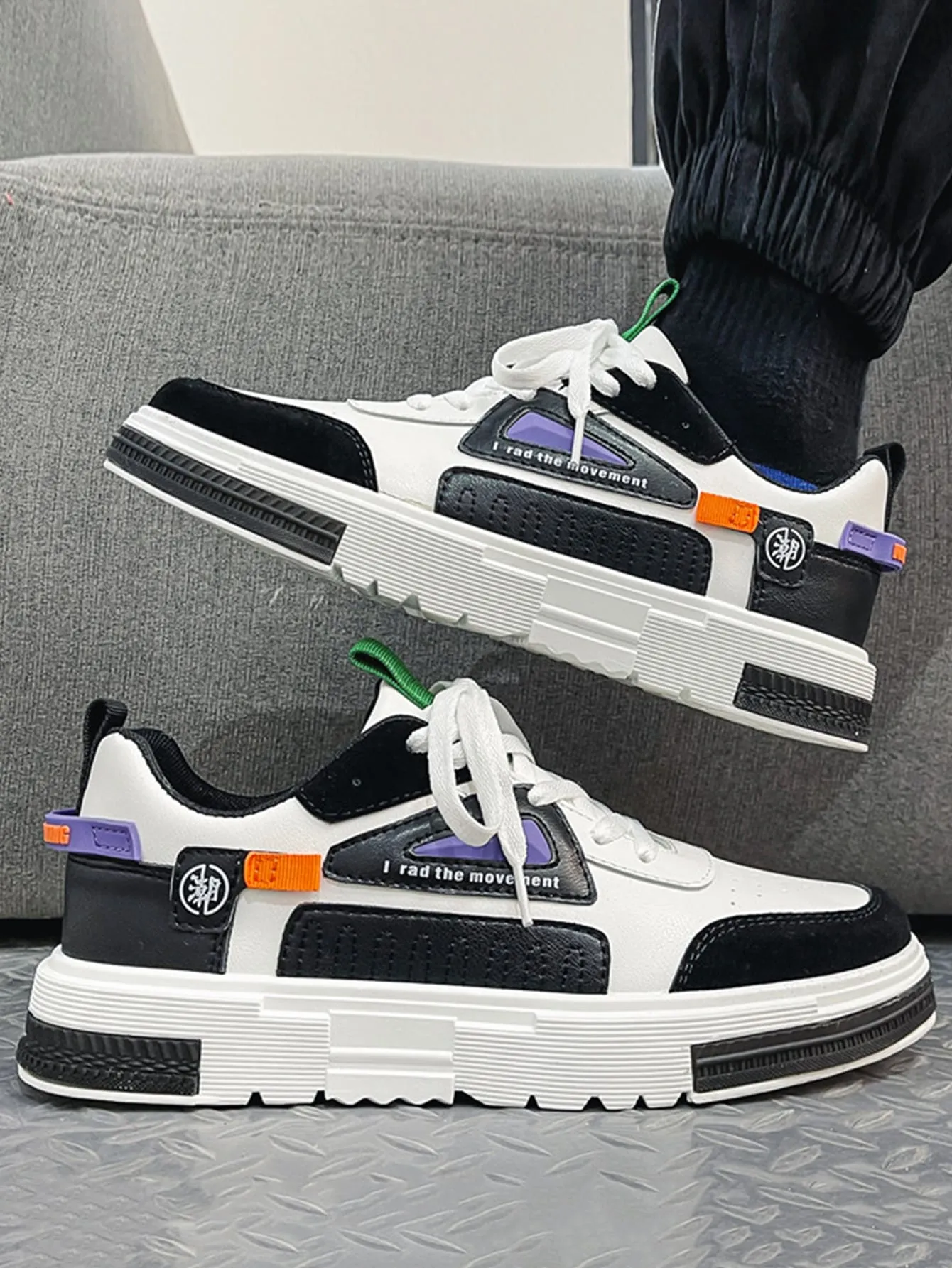 Men Casual Slogan Graphic Colorblock Lace-up Front Skate Shoes