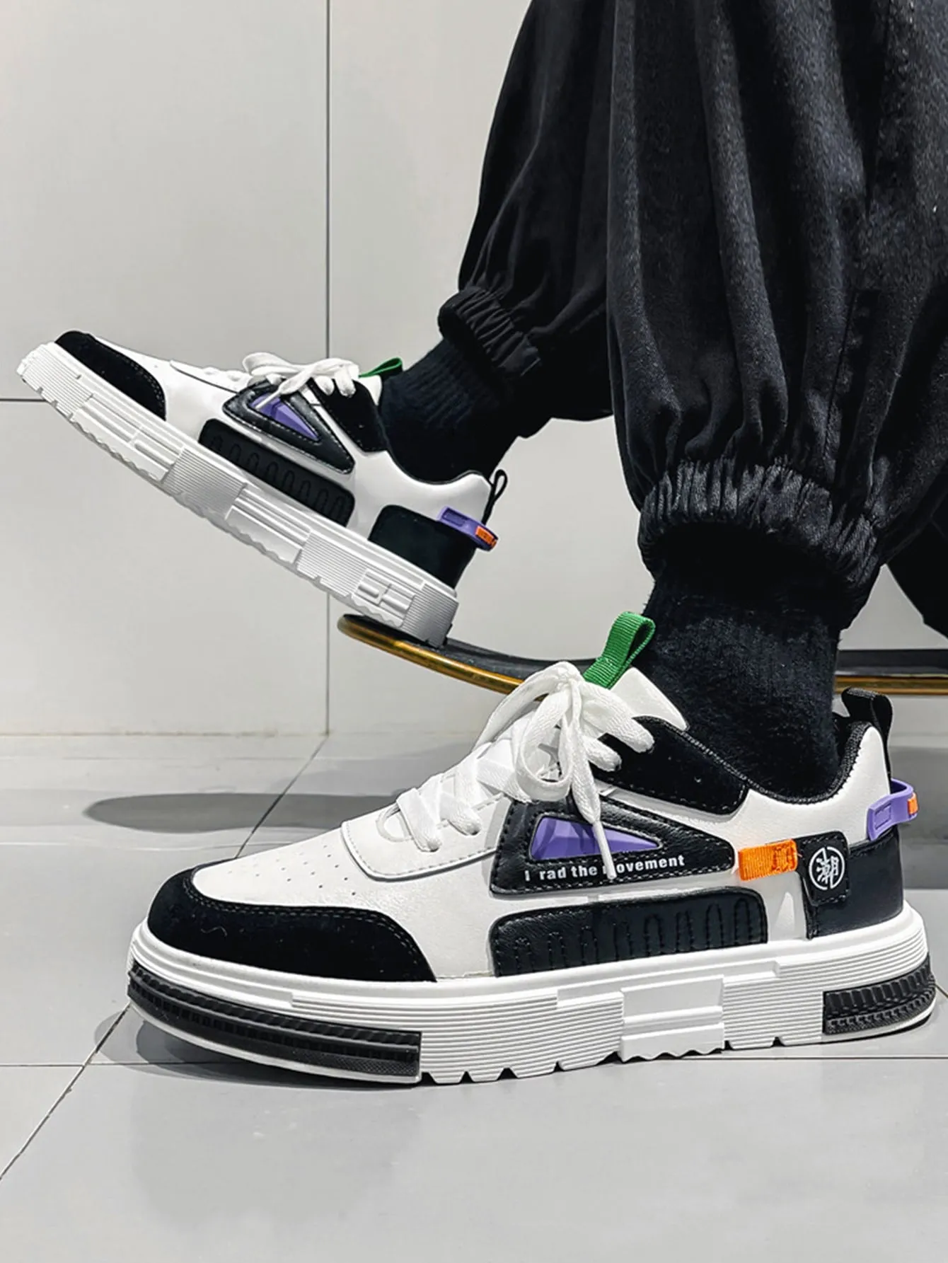 Men Casual Slogan Graphic Colorblock Lace-up Front Skate Shoes